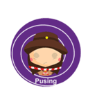 Indonesian Boyscout - Unity in Diversity（個別スタンプ：12）