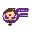 Indonesian Boyscout - Unity in Diversity（個別スタンプ：16）