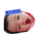 ここねスタンプ（個別スタンプ：3）