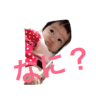 ここねスタンプ（個別スタンプ：4）