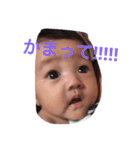 ここねスタンプ（個別スタンプ：5）