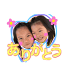 れあきらり（個別スタンプ：1）