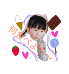 れあきらり（個別スタンプ：3）