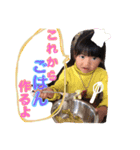 れあきらり（個別スタンプ：4）