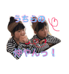 れあきらり（個別スタンプ：7）