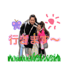 れあきらり（個別スタンプ：8）