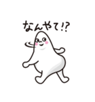 ノースタ君①（個別スタンプ：1）