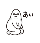 ノースタ君①（個別スタンプ：2）