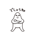 ノースタ君①（個別スタンプ：3）