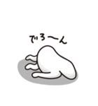 ノースタ君①（個別スタンプ：6）