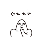 ノースタ君①（個別スタンプ：12）