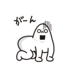 ノースタ君①（個別スタンプ：16）