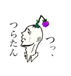 花、咲かそうゼ。（個別スタンプ：3）