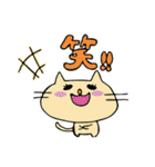 猫のムーレラ（個別スタンプ：14）
