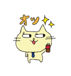 猫のムーレラ（個別スタンプ：18）