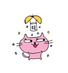 猫のムーレラ（個別スタンプ：20）