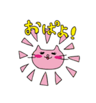 猫のムーレラ（個別スタンプ：23）