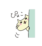 猫のムーレラ（個別スタンプ：25）