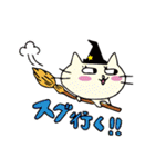 猫のムーレラ（個別スタンプ：35）