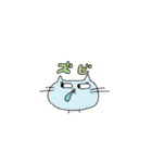 猫のムーレラ（個別スタンプ：39）