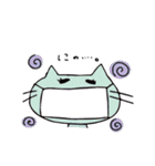 猫のムーレラ（個別スタンプ：40）