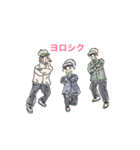 communication skills（個別スタンプ：2）