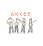 communication skills（個別スタンプ：4）