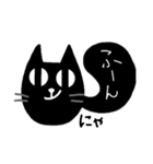 黒猫ちゃん2種類モノトーンスタンプ（個別スタンプ：20）