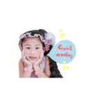 Mymint Pretty（個別スタンプ：1）