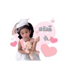 Mymint Pretty（個別スタンプ：2）