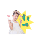 Mymint Pretty（個別スタンプ：7）