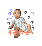 さくたんスタンプ（個別スタンプ：3）