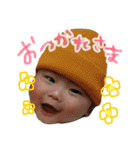 さくたんスタンプ（個別スタンプ：9）