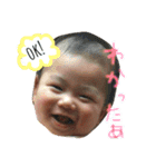 さくたんスタンプ（個別スタンプ：10）