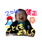 さくたんスタンプ（個別スタンプ：11）