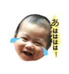 さくたんスタンプ（個別スタンプ：12）