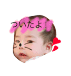 さくたんスタンプ（個別スタンプ：13）