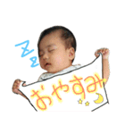 さくたんスタンプ（個別スタンプ：16）