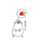 ハリネズミ・ハリオのスタンプ（個別スタンプ：7）