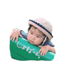 陽七海のスタンプ（個別スタンプ：17）