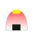 A day of Onigiri（個別スタンプ：5）