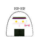 A day of Onigiri（個別スタンプ：21）