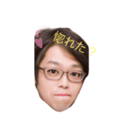 笛木龍太（個別スタンプ：1）