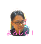 笛木龍太（個別スタンプ：3）