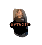 笛木龍太（個別スタンプ：5）