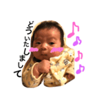 jinstamp02（個別スタンプ：1）