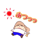 沖縄県西原高等学校MB部スタンプ Vol.2（個別スタンプ：4）