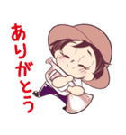 沖縄県西原高等学校MB部スタンプ Vol.2（個別スタンプ：13）