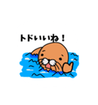 Golfer Todo（個別スタンプ：2）