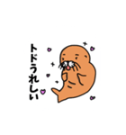 Golfer Todo（個別スタンプ：3）